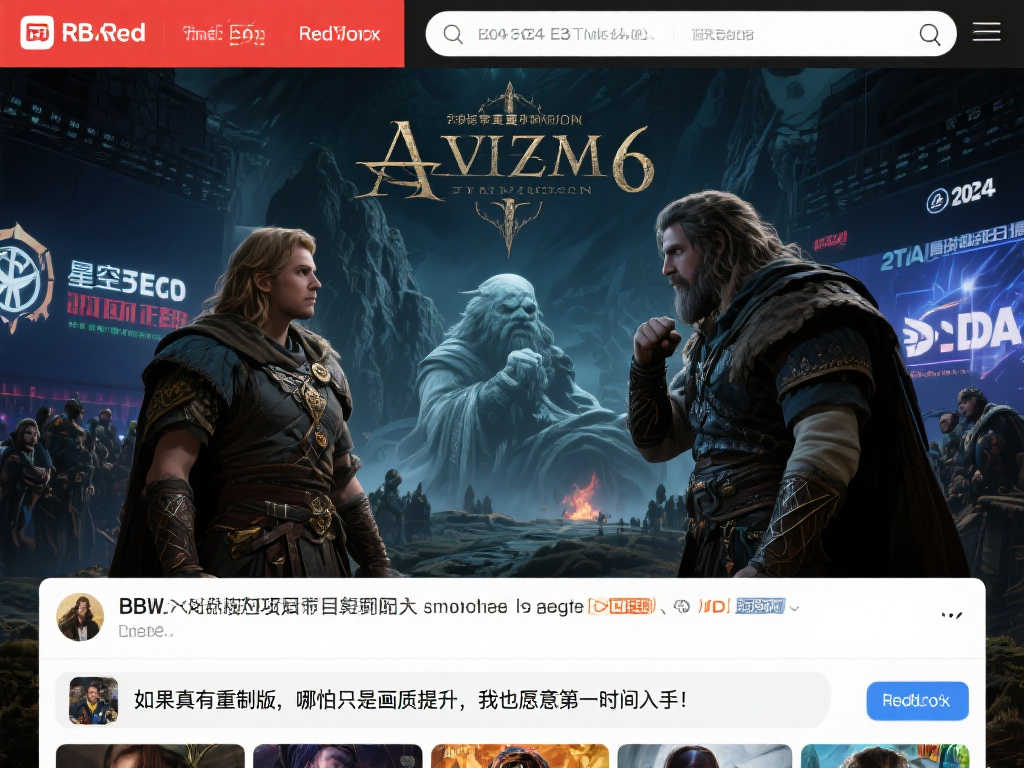 《上古卷轴4》重制版发布时间曝光?B社代码暗藏线索! 《上古卷轴4》重制版发布时间曝光?B社代码暗藏线索!